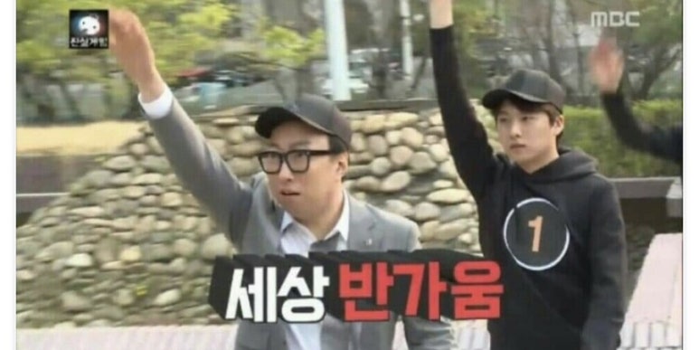 옥이네수산 이미지