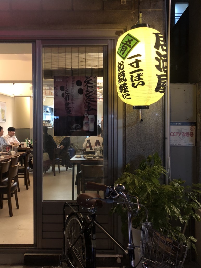 우리동네아지트 이미지