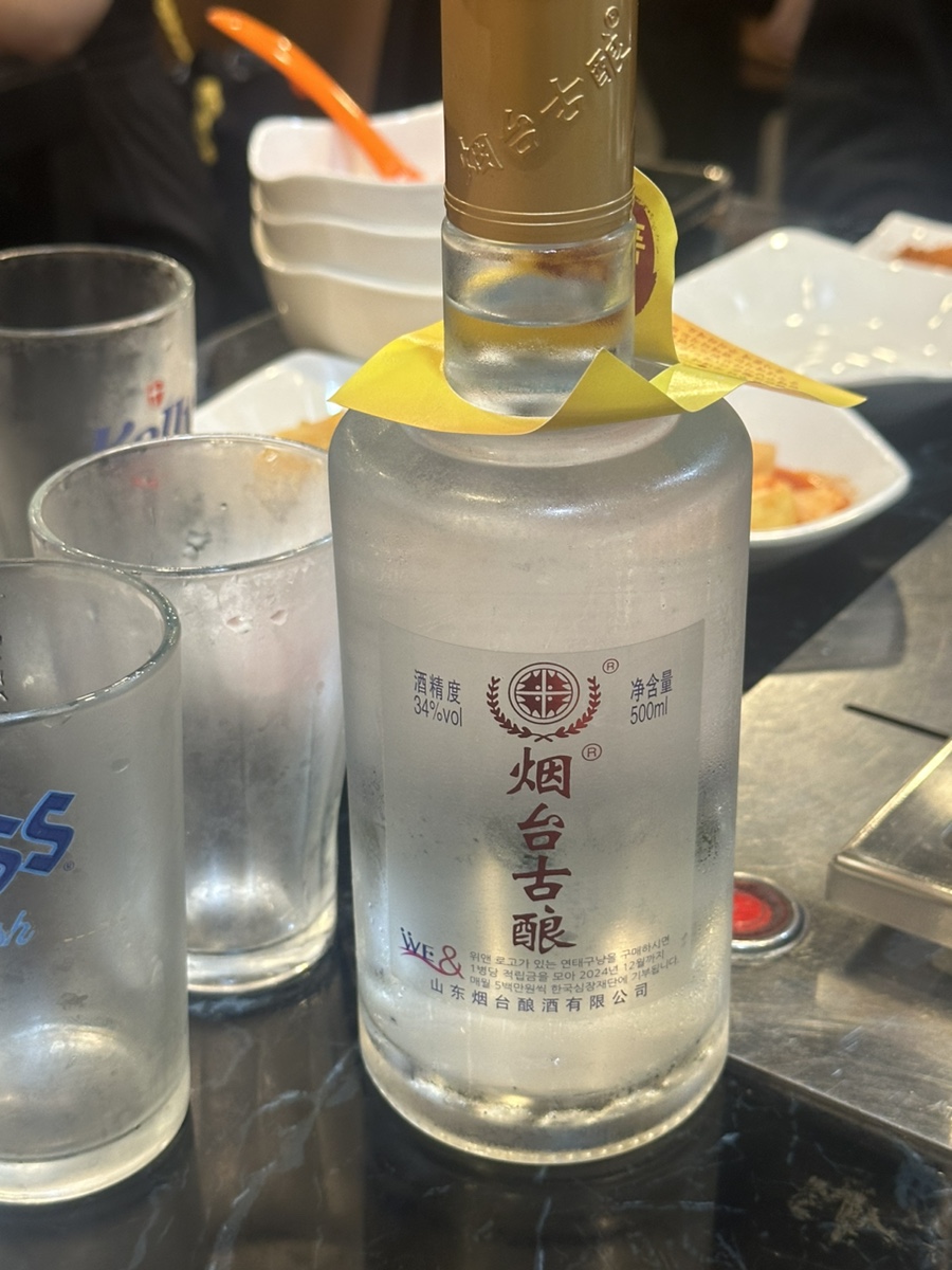 명가양꼬치 이미지