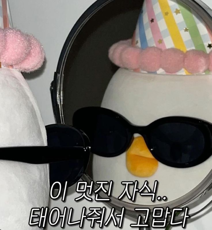 달곰과자집 진접 레터링케이크 이미지