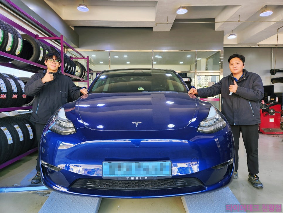 메카닉테크 이미지