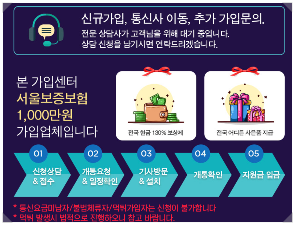 바론컴퍼니 이미지