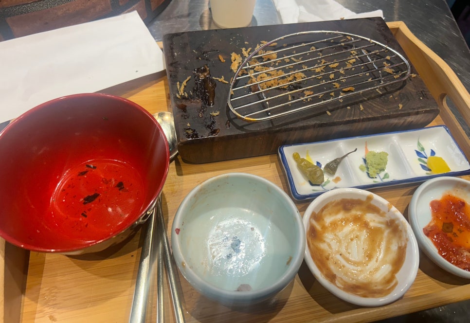 금각도 가산점 이미지