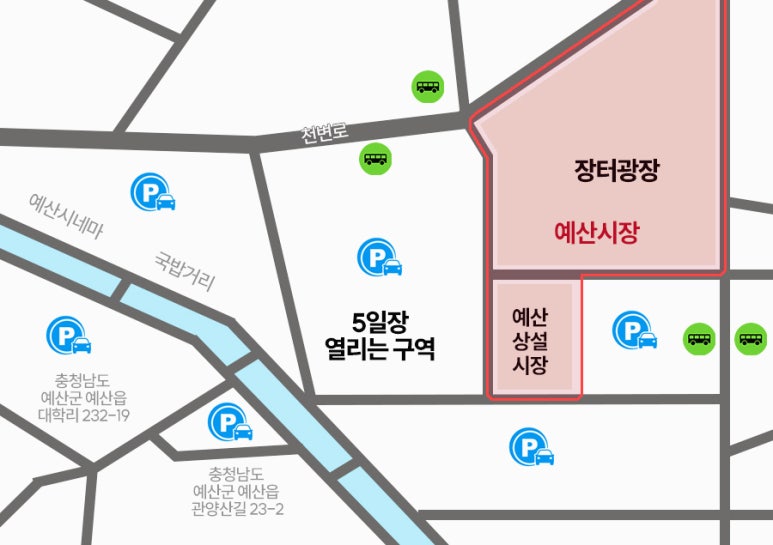 백종원의 예산샌드 이미지