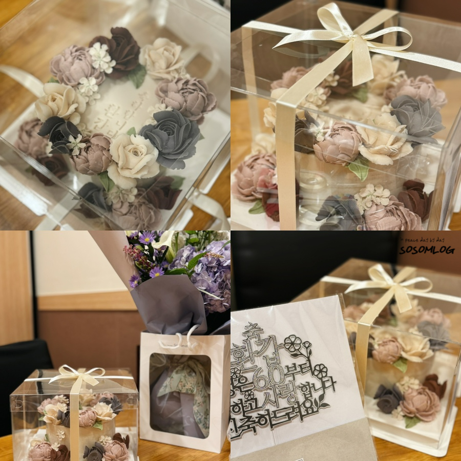 서화린떡케이크 이미지