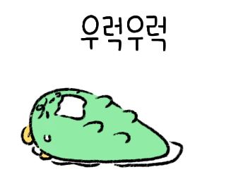테일러메이드진주 이미지