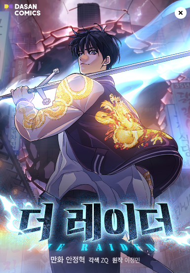 글로북스에이전시 이미지