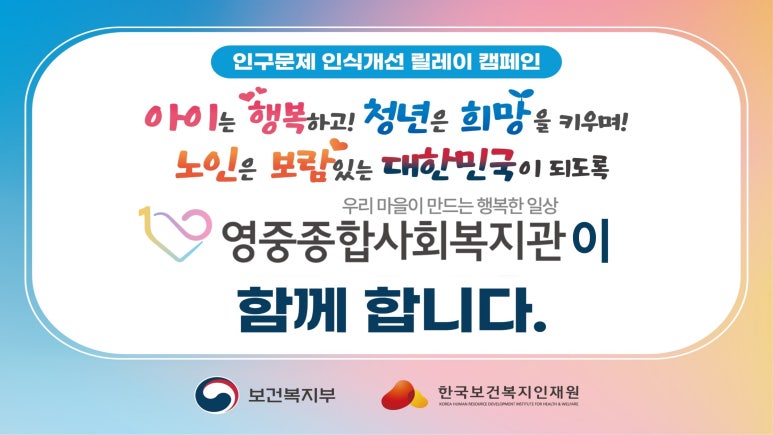 보람종합기획 이미지
