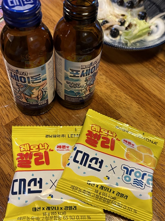 윤참치 이미지