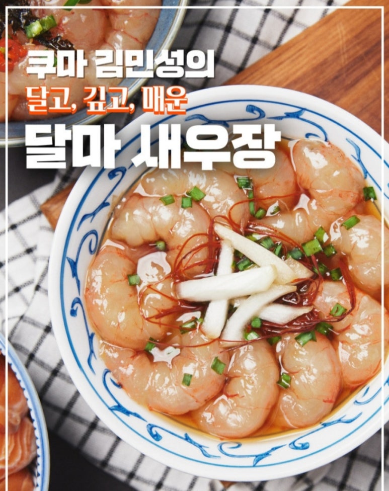 달마상회 이미지