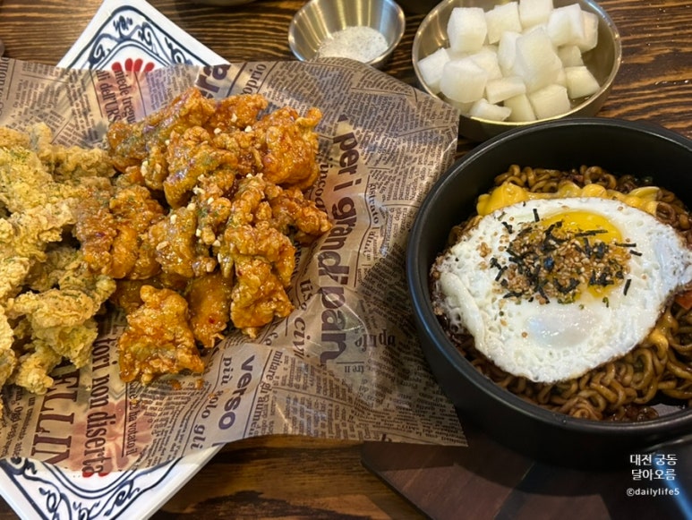 달아오름 이미지