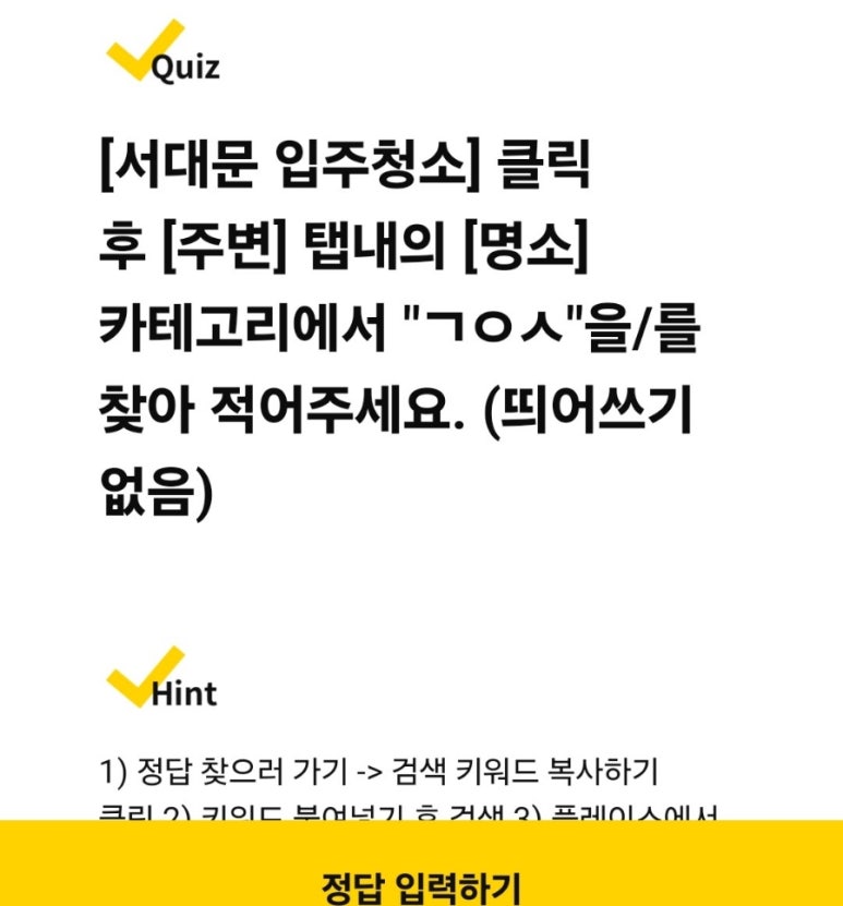 법무법인태창 이미지