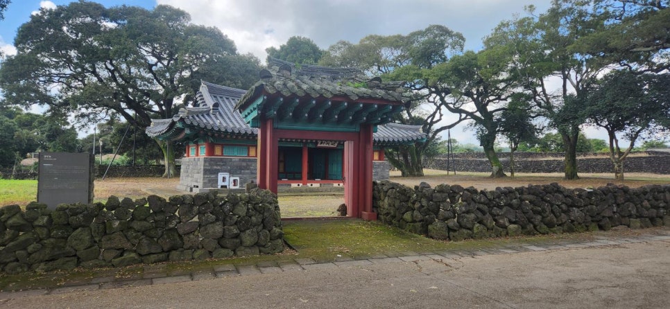 동문민박 이미지