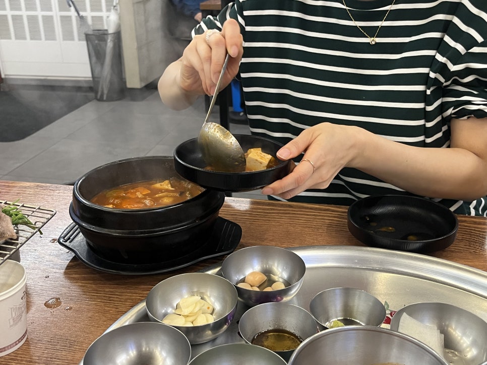 향교식당 이미지