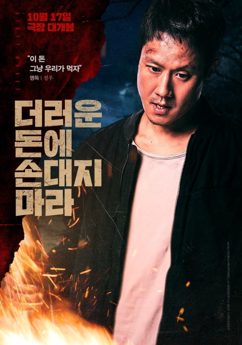 마라창고 이미지