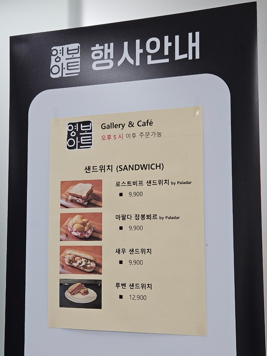 리조갤러리 이미지