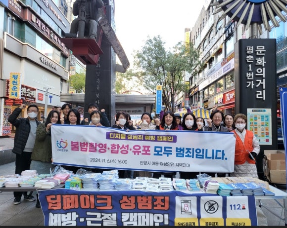 안양YWCA 이미지