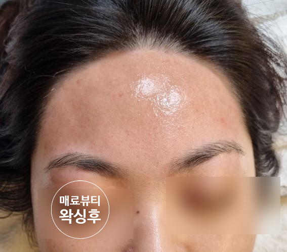 진해왁싱매료뷰티 이미지