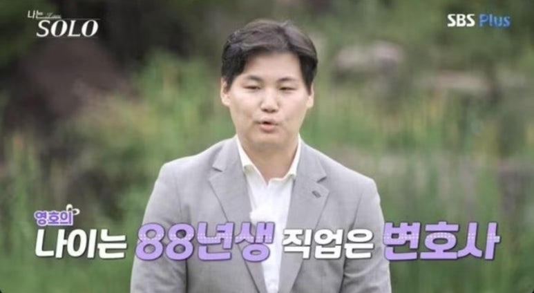 영호기업 이미지