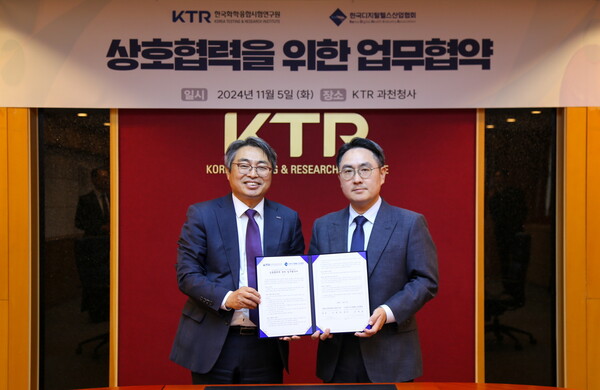 강원의료기기산업협회 이미지