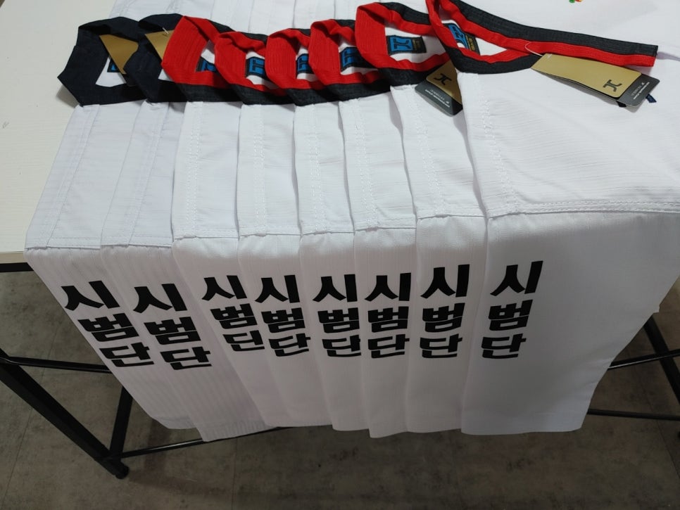 중앙체육사 이미지