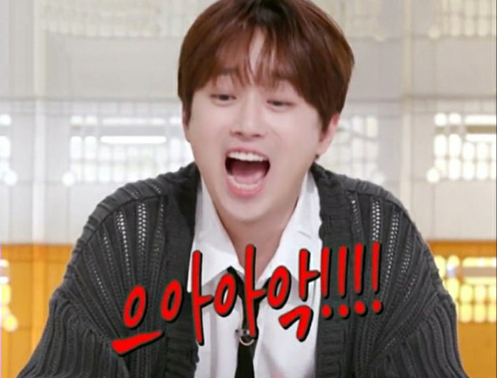 스타쿠킹 이미지