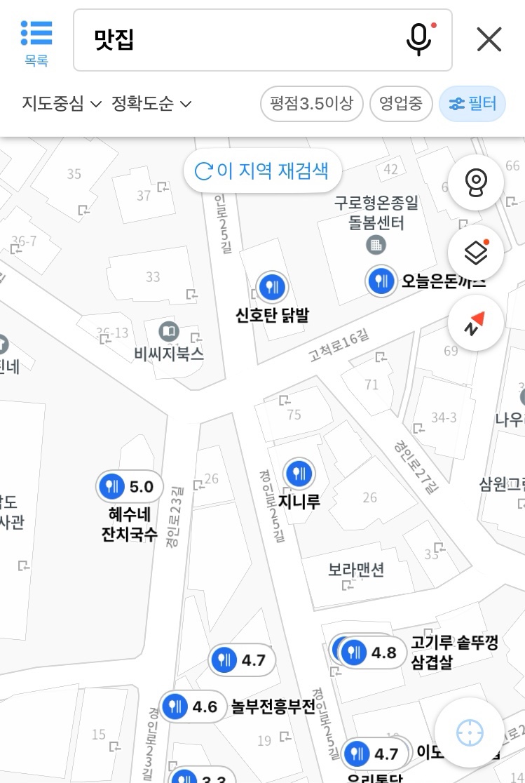 비씨지북스 이미지