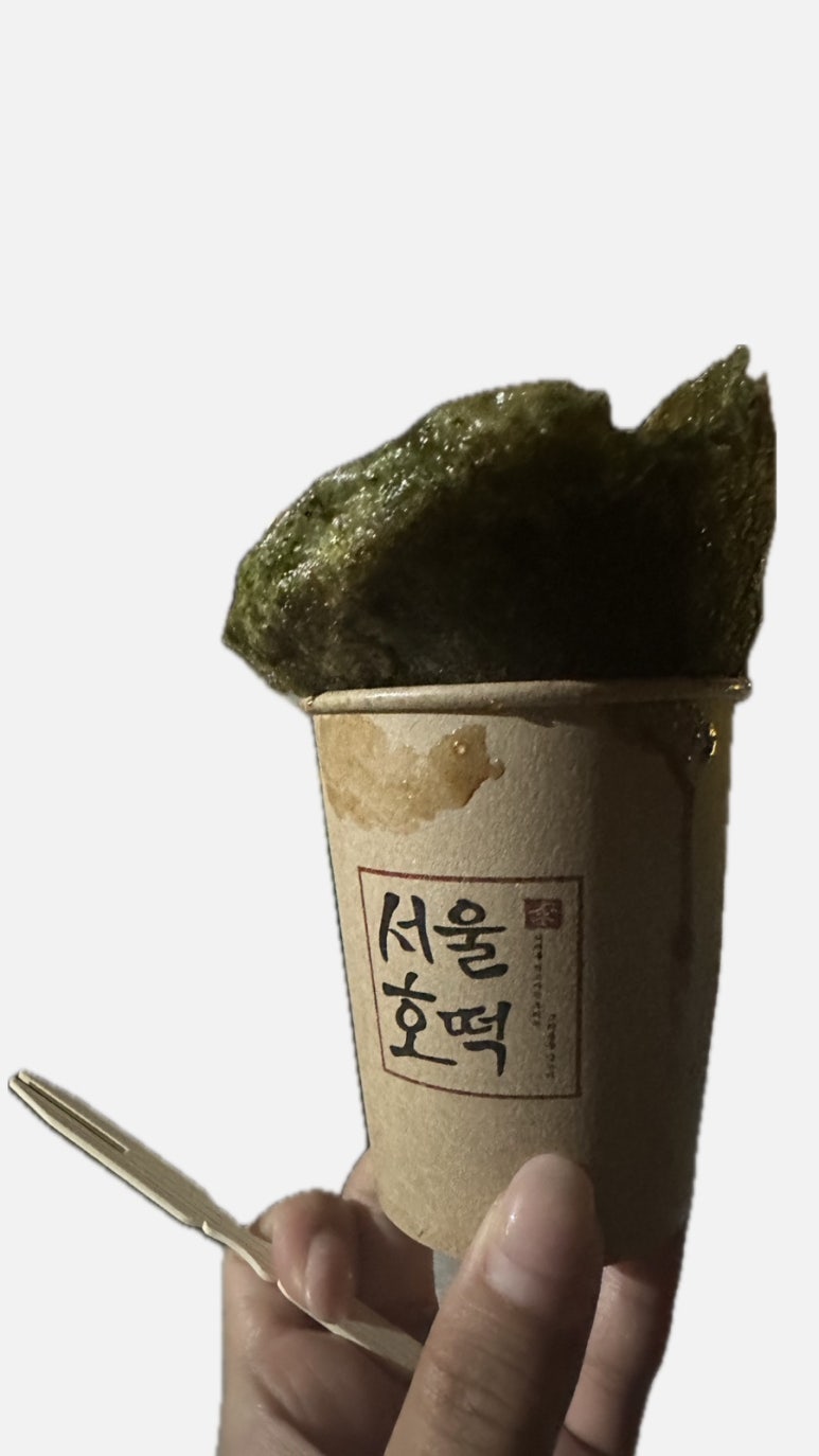 호떡논현 이미지
