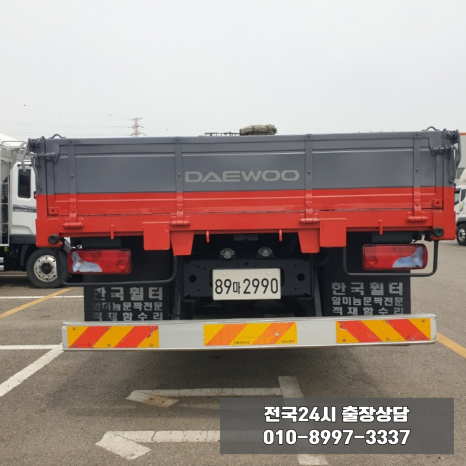 천지상사 이미지