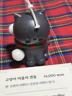 말린마켓 이미지