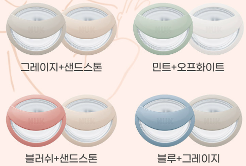 스톤마미 이미지