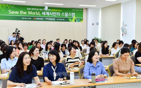 (유)시민환경 이미지