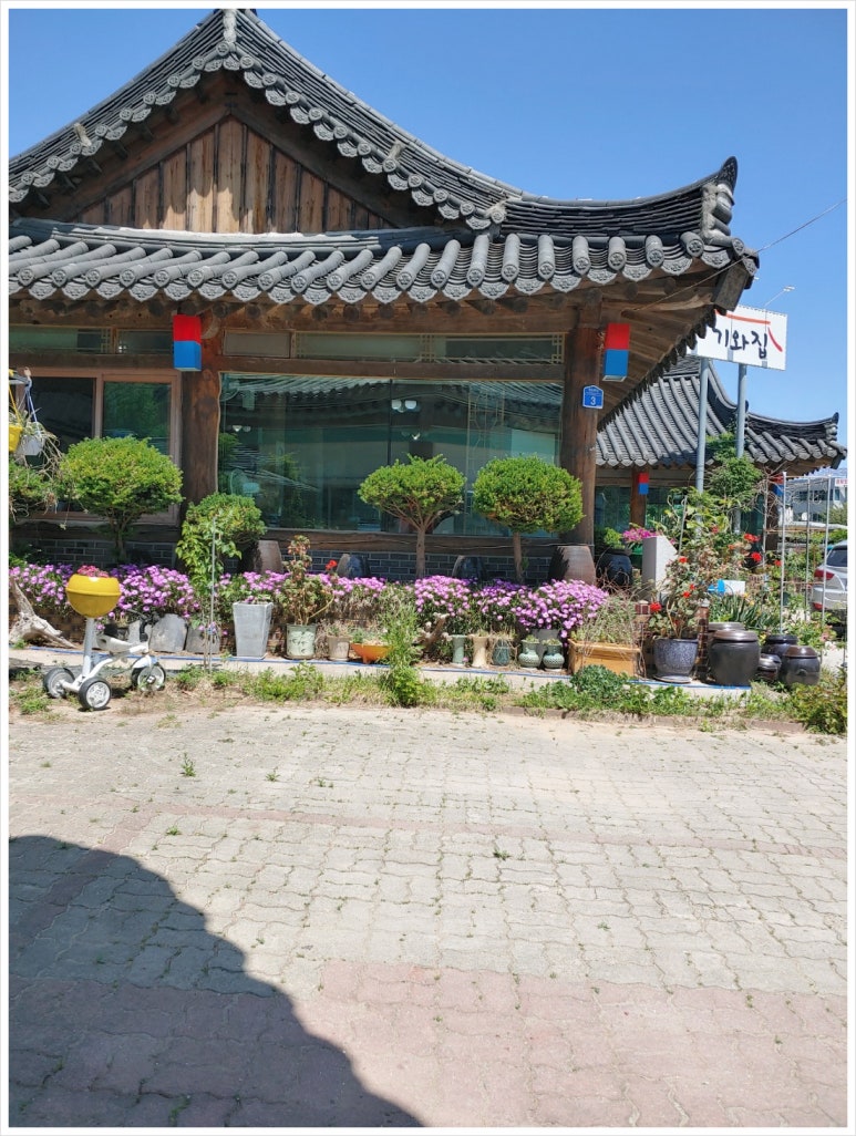 기와집 수제비 이미지
