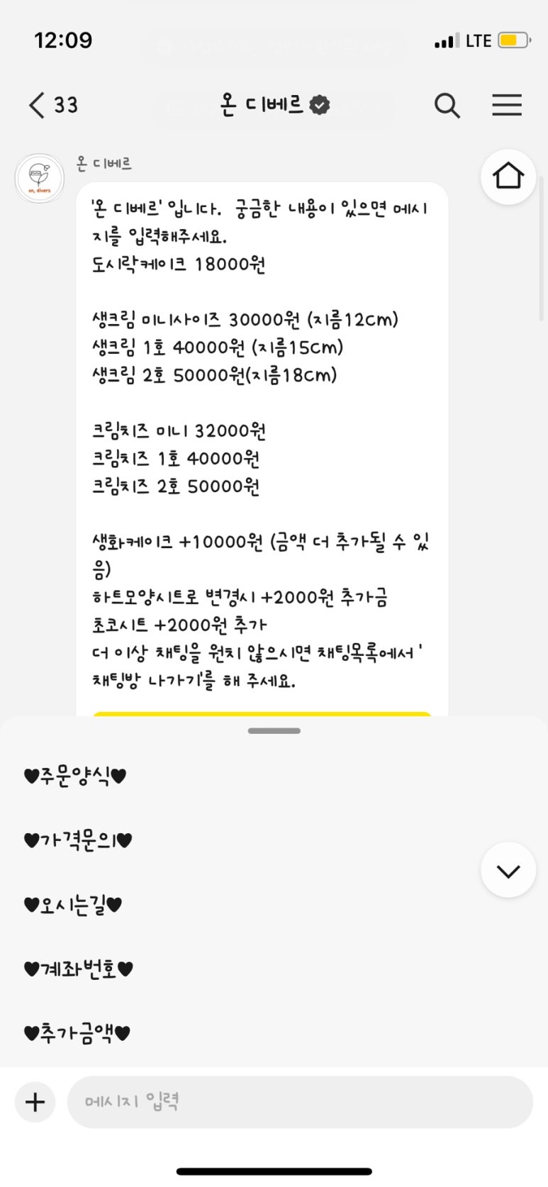 디베르 디자인 이미지