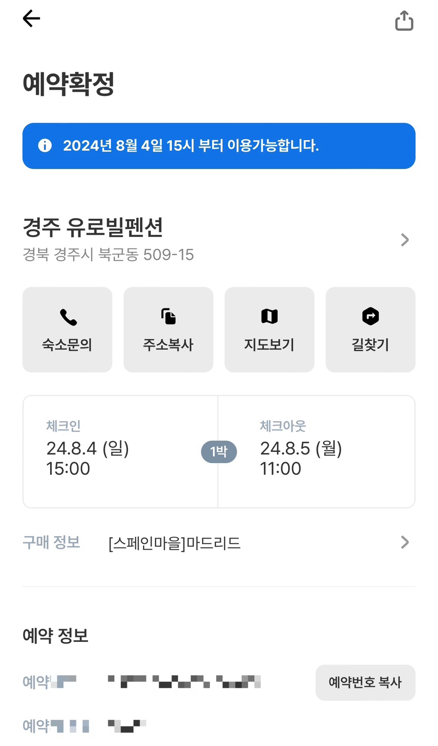 유로빌 이미지