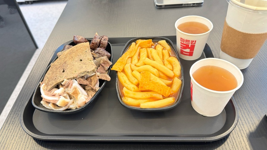 중평떡볶이 수지점 이미지