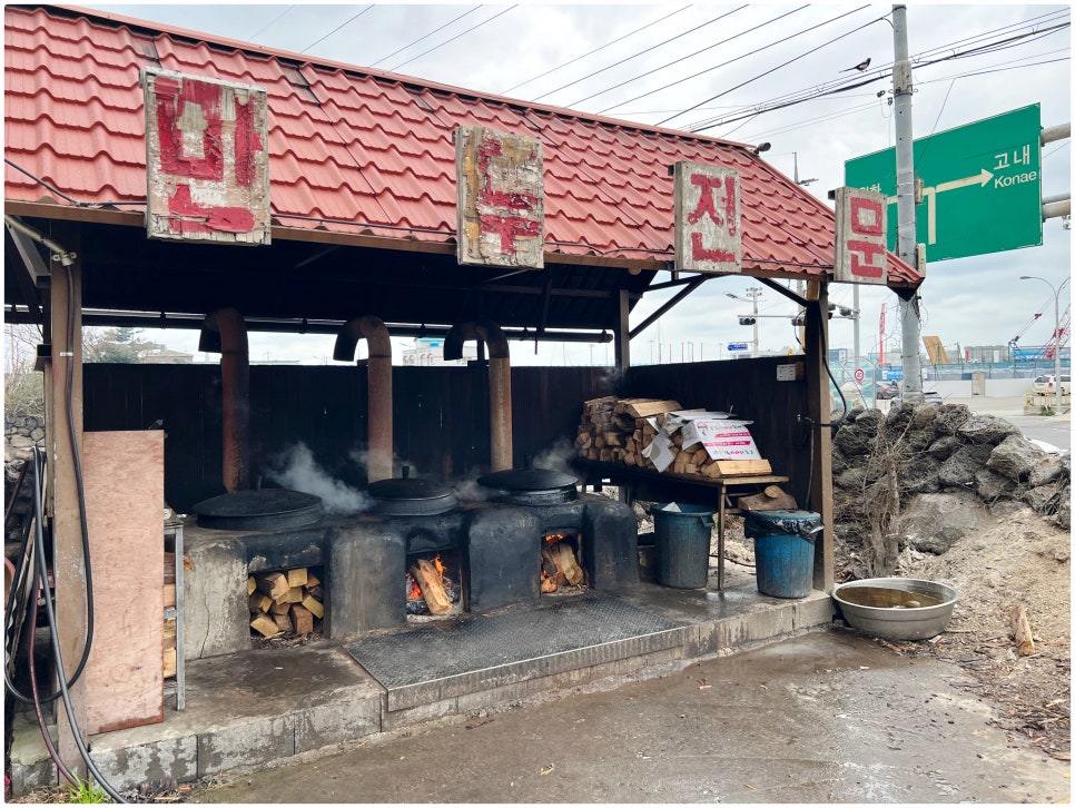 아빠수제만두 이미지