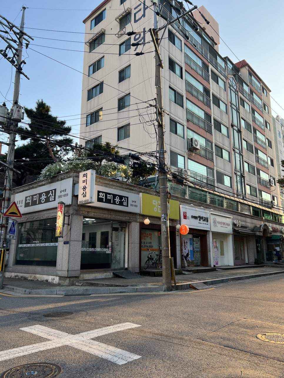 경일분식 이미지