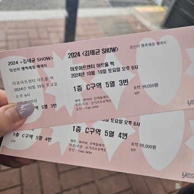 달뜨는국밥 이미지