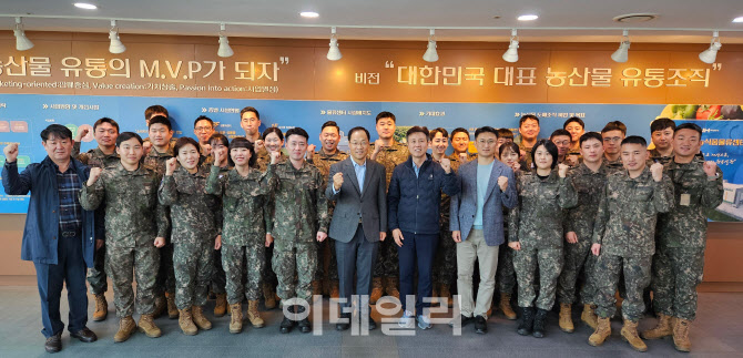 지에스 종합관리 이미지