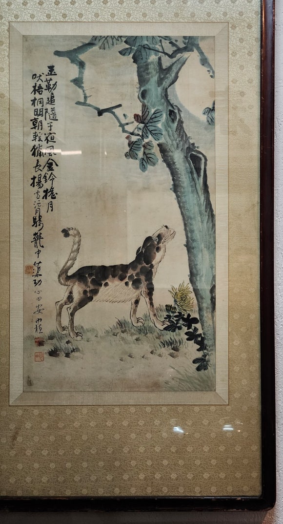 오동화랑 이미지