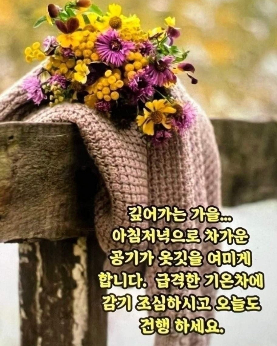 에이스환경 이미지
