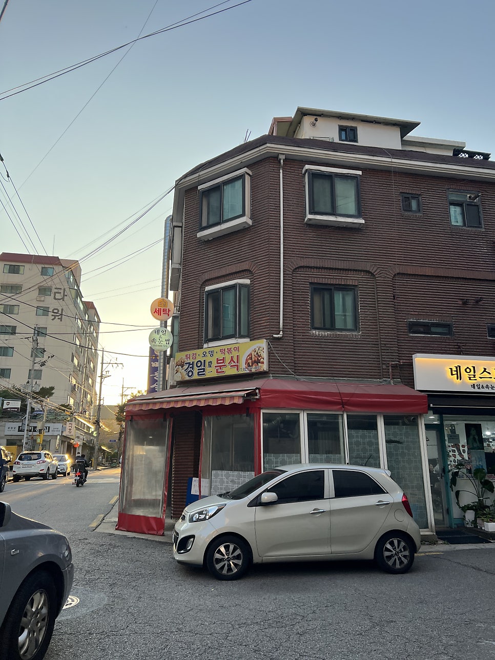 밍스낵 이미지