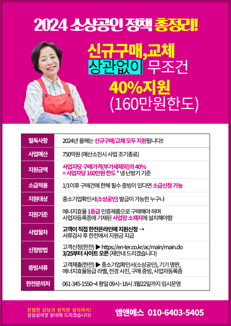영일서점 이미지