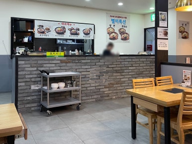(주)푸드플러스 이미지