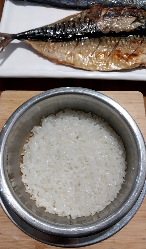 어림촌 이미지