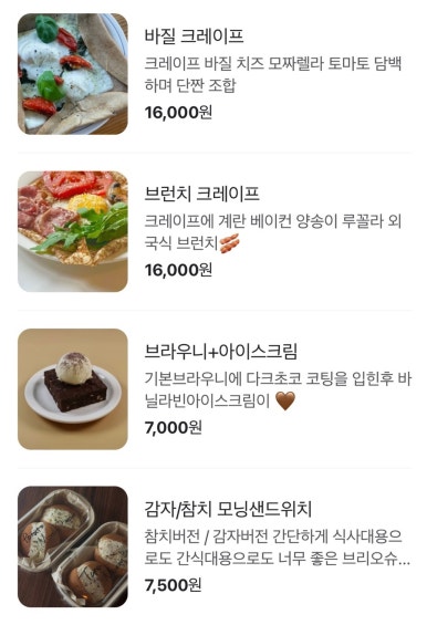 빌콤 이미지