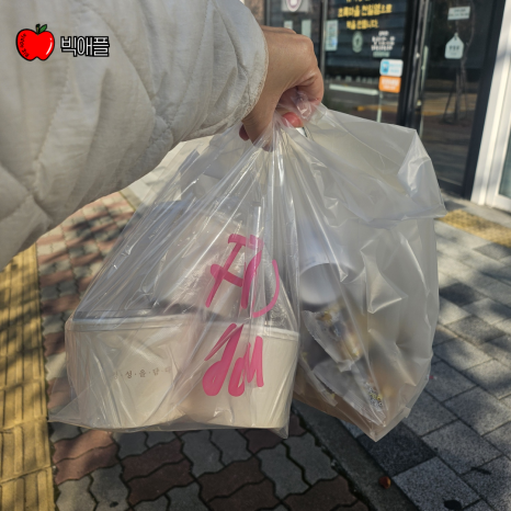 초록마을천안성성점 이미지