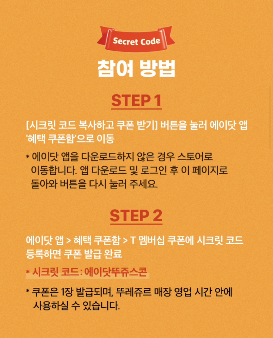 로그인에이 이미지