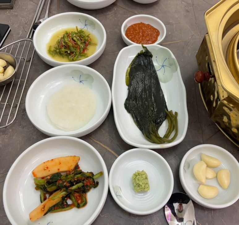 숯구지 이미지